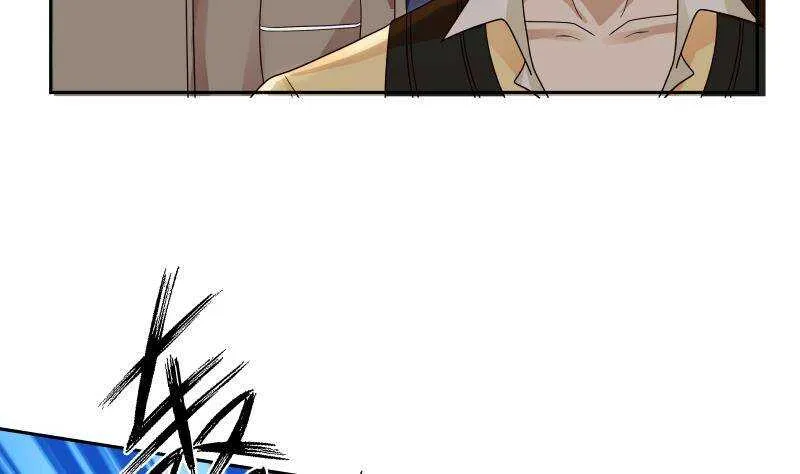 第36话 约战 第52页