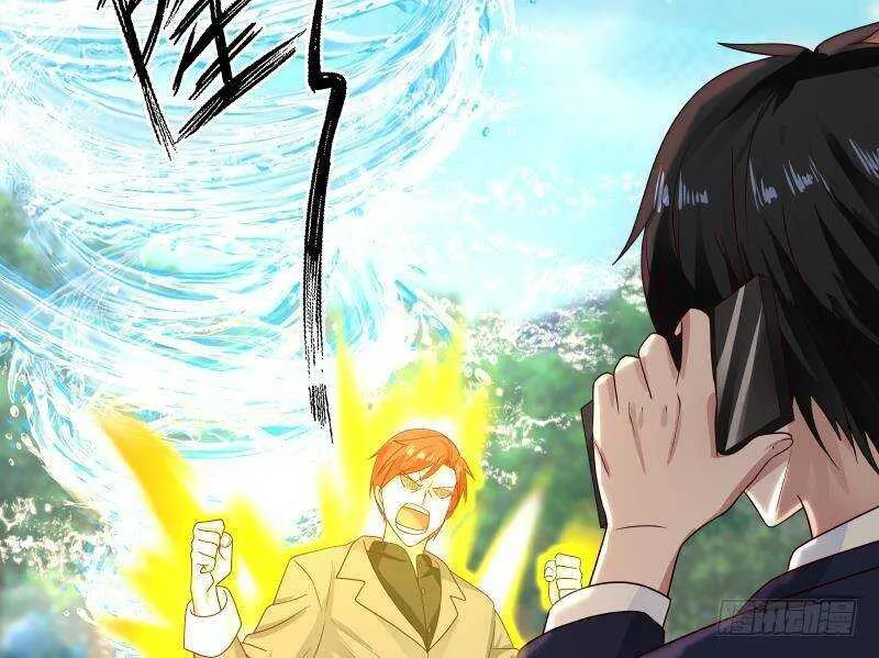 第36话 约战 第74页