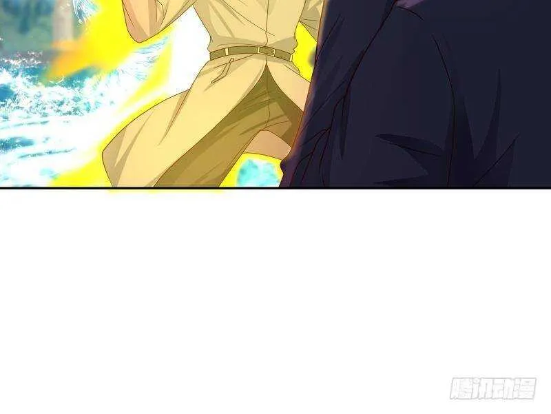 第36话 约战 第75页