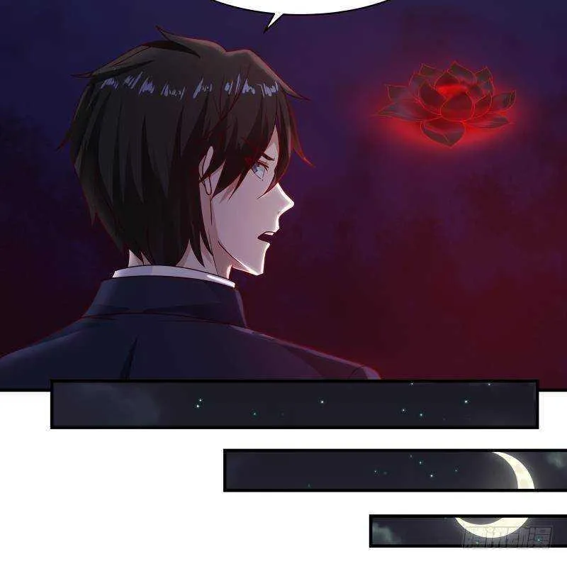 第35话 你胆子不小 第19页