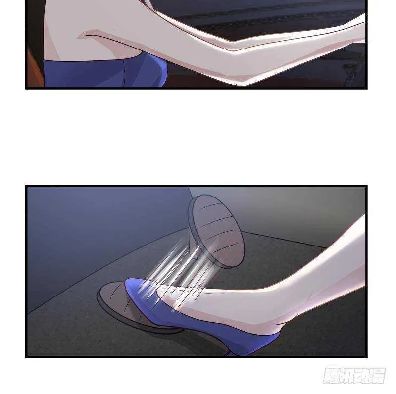 第35话 你胆子不小 第21页