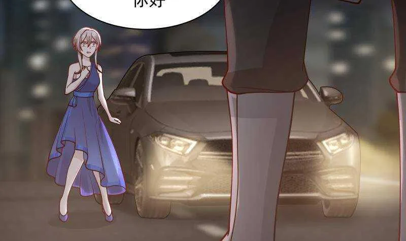 第35话 你胆子不小 第24页