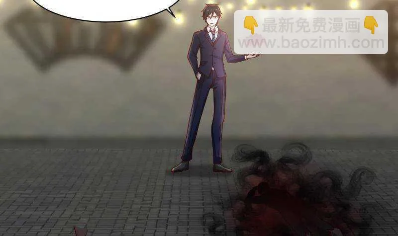 第35话 你胆子不小 第30页