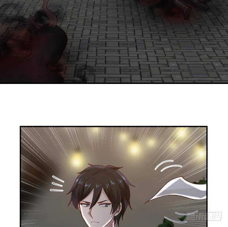 第35话 你胆子不小 第31页