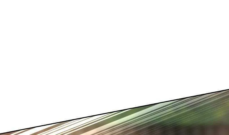 第34话 围杀 第4页