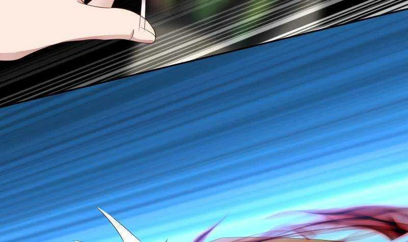 第34话 围杀 第6页