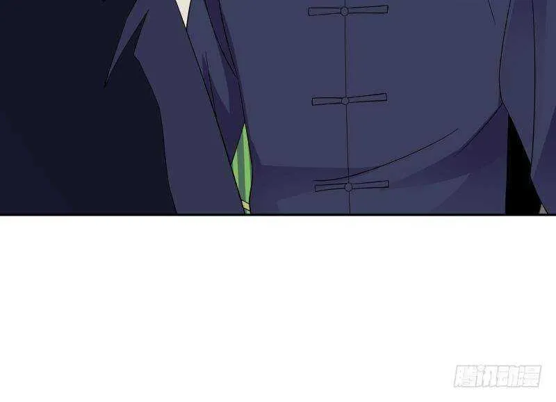 第34话 围杀 第18页