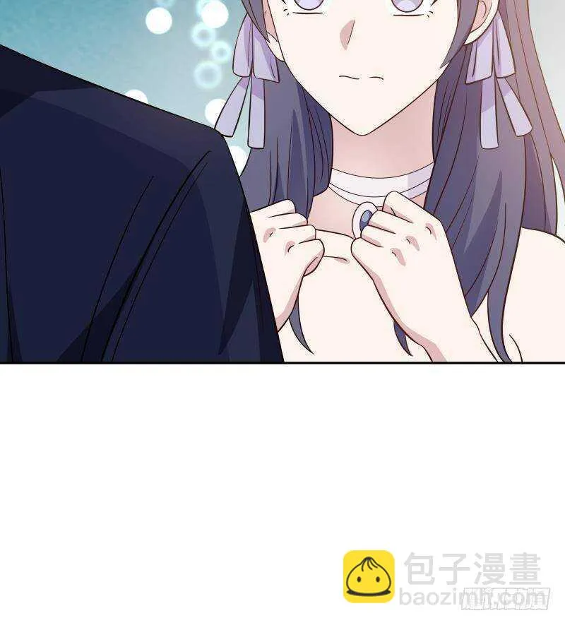 第34话 围杀 第27页