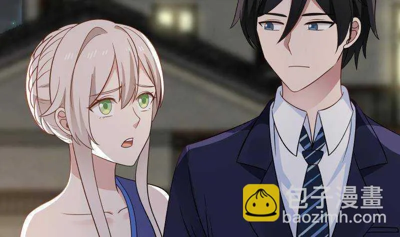 第34话 围杀 第29页