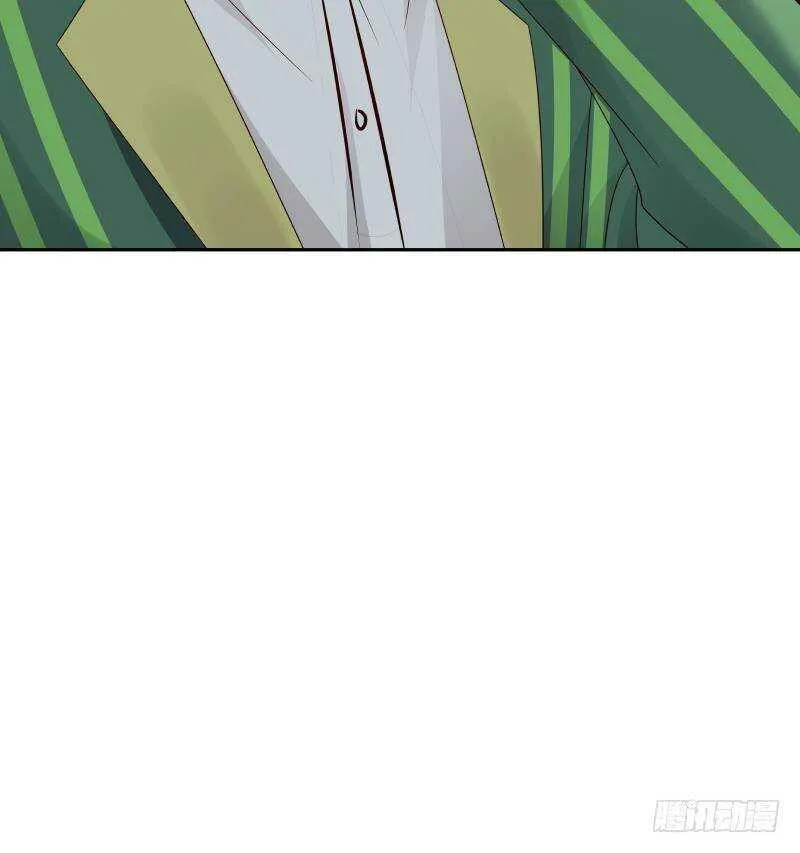 第33话 哪来的回哪去 第33页