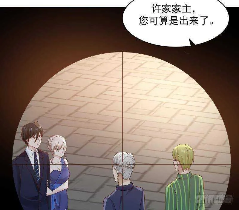 第33话 哪来的回哪去 第50页