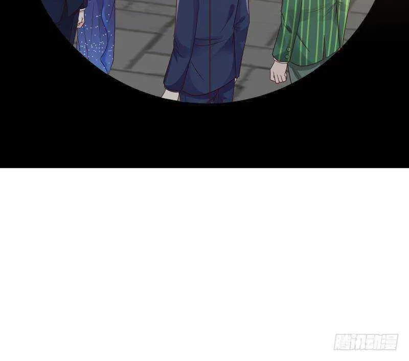 第33话 哪来的回哪去 第51页