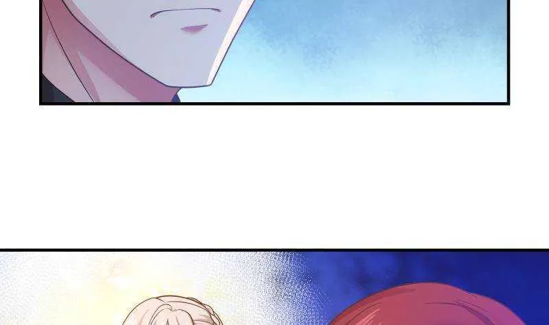 第31话 奸计得逞 第17页