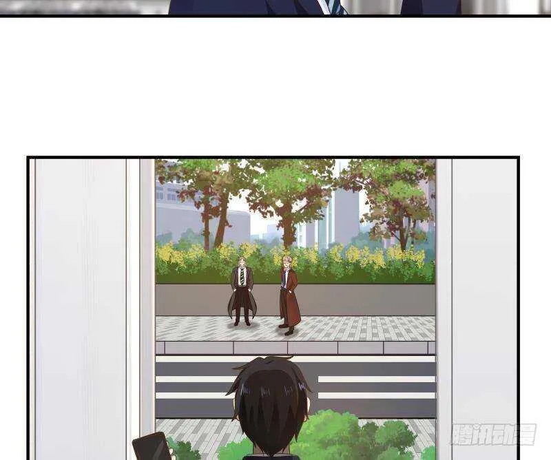第31话 奸计得逞 第37页