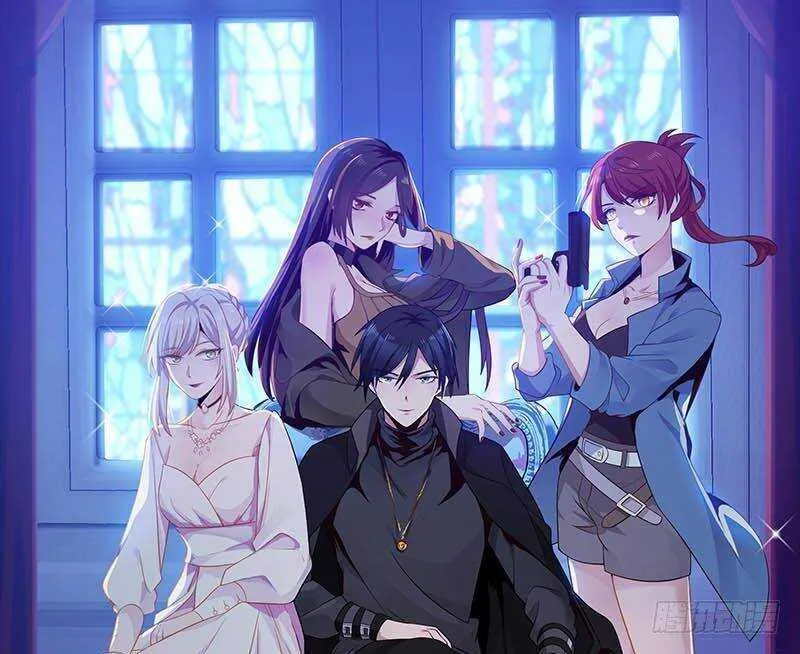 第30话 陷阱 第1页