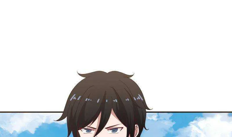 第30话 陷阱 第28页