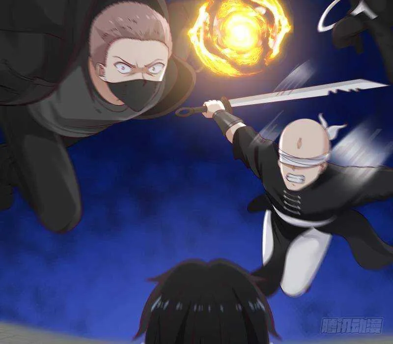 第30话 陷阱 第32页