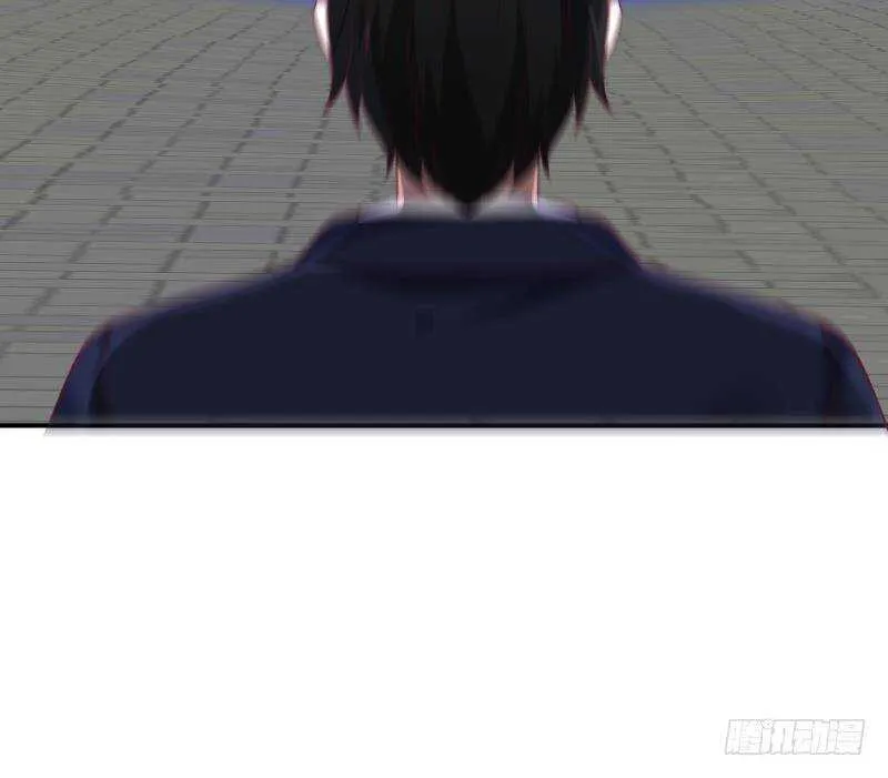 第30话 陷阱 第33页