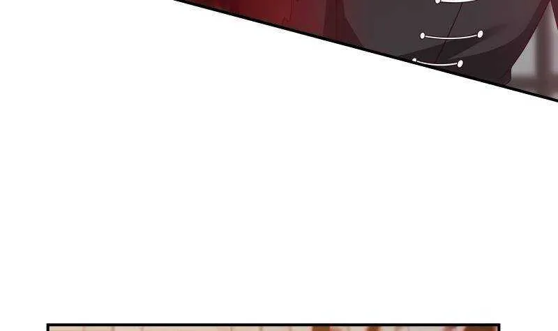 第30话 陷阱 第42页