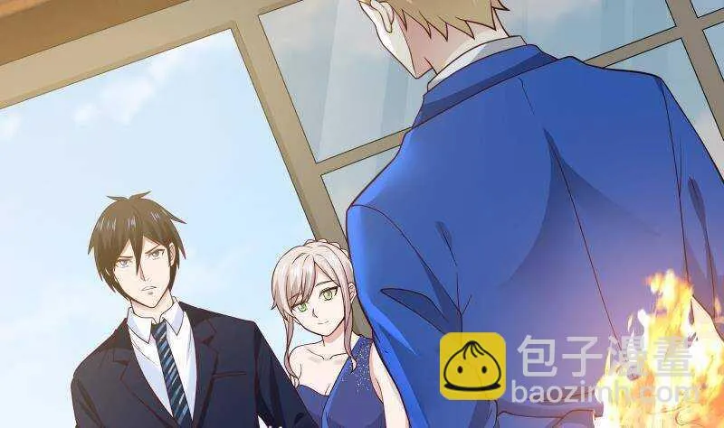 第29话 嚣张的资本 第5页