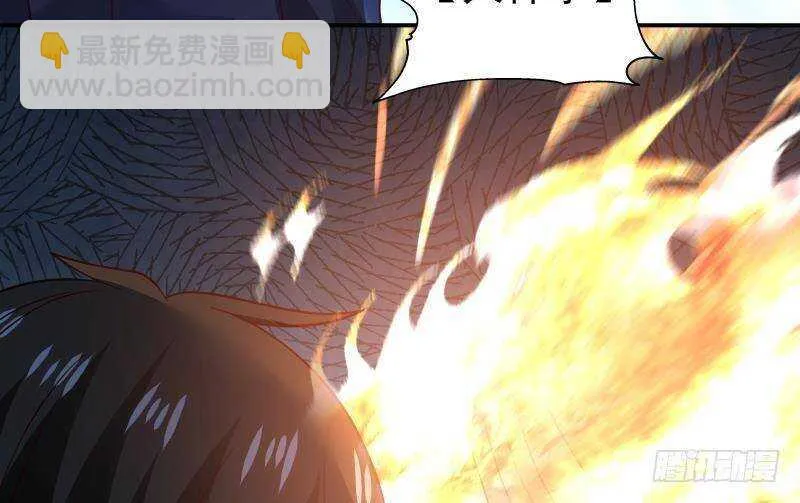 第29话 嚣张的资本 第10页