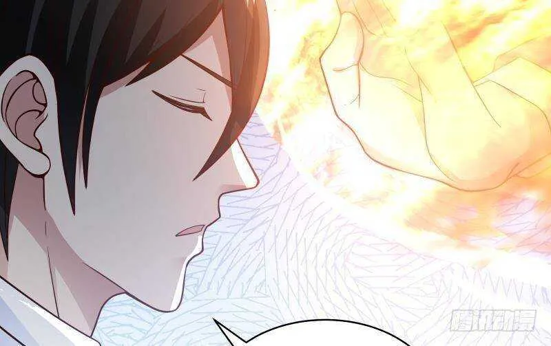 第29话 嚣张的资本 第11页