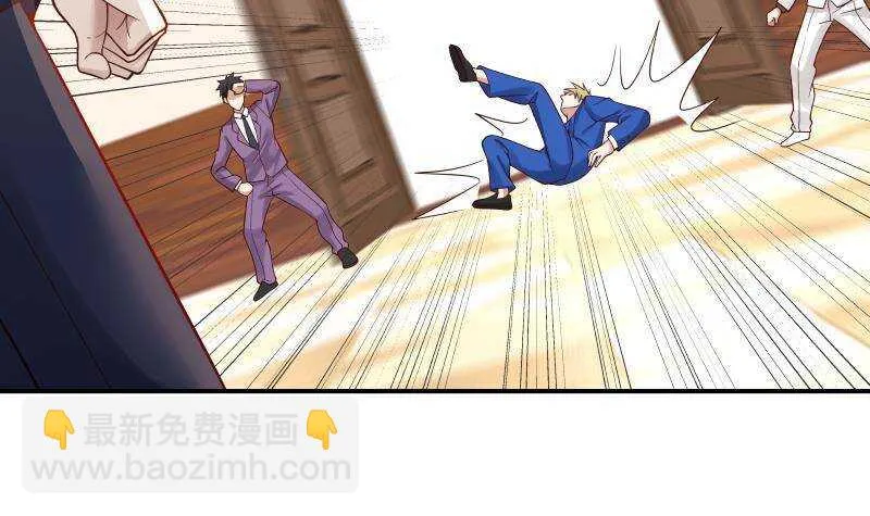 第29话 嚣张的资本 第18页