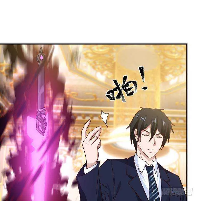 第29话 嚣张的资本 第19页