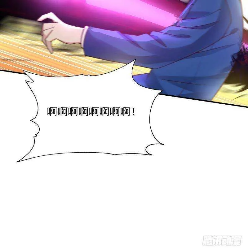 第29话 嚣张的资本 第21页