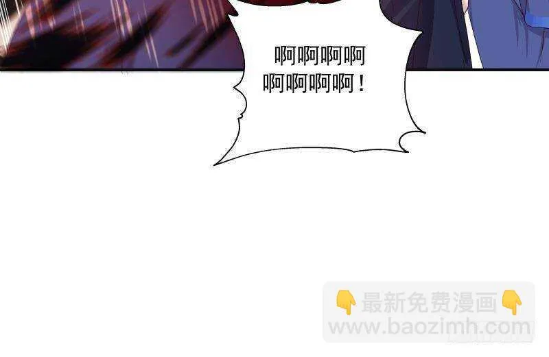 第29话 嚣张的资本 第30页