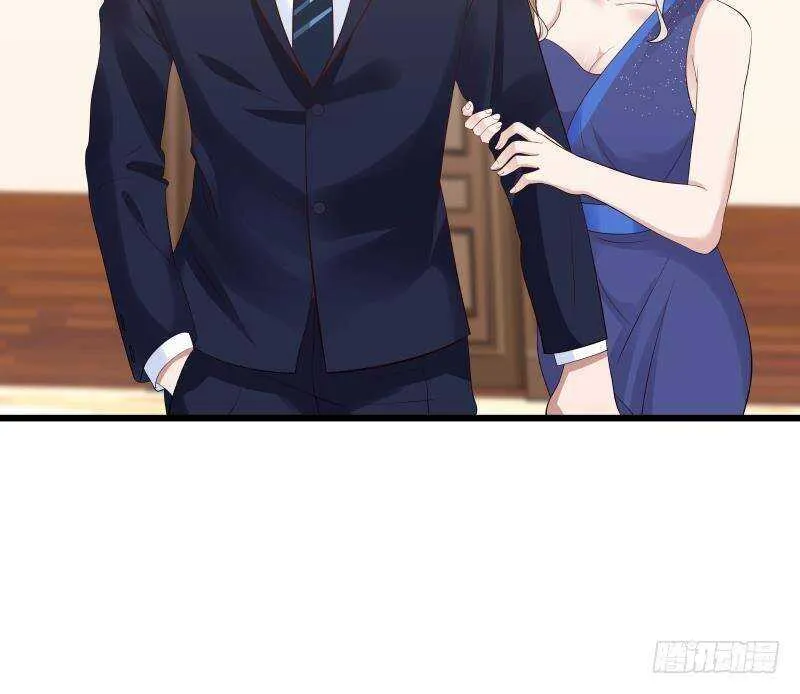 第29话 嚣张的资本 第57页