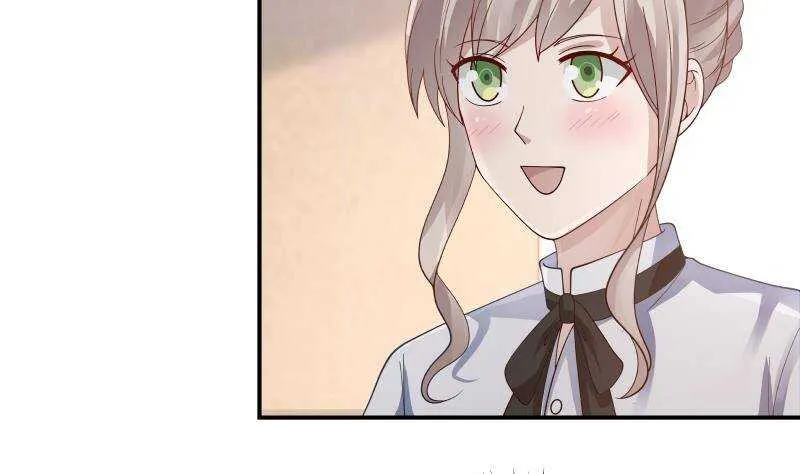 第28话 人间尤物 第5页