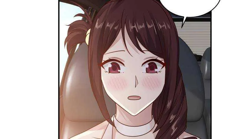 第28话 人间尤物 第40页