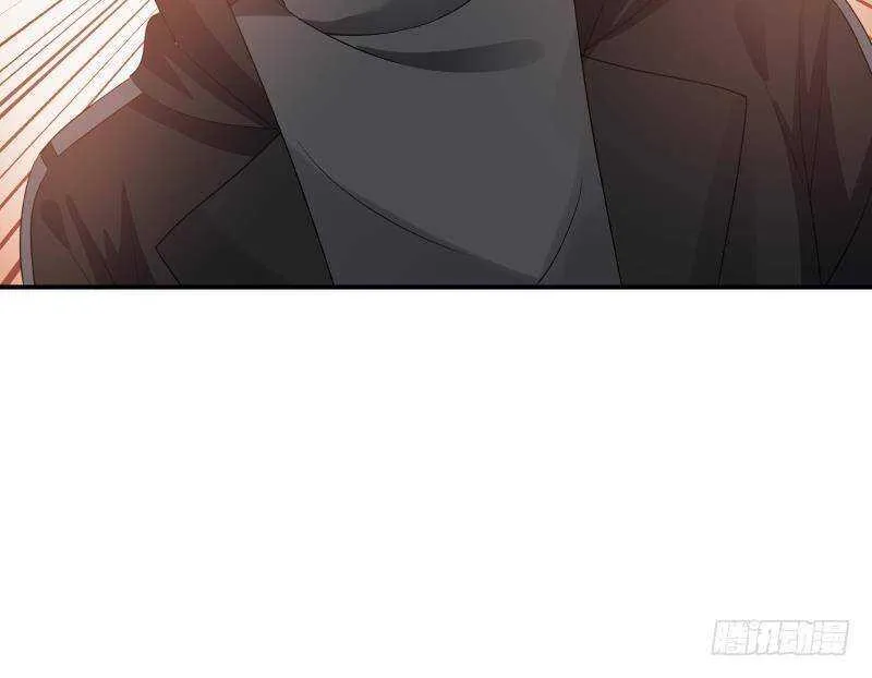 第27话 弱的过分 第57页