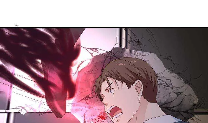 第26话 我就是你要找的人 第6页