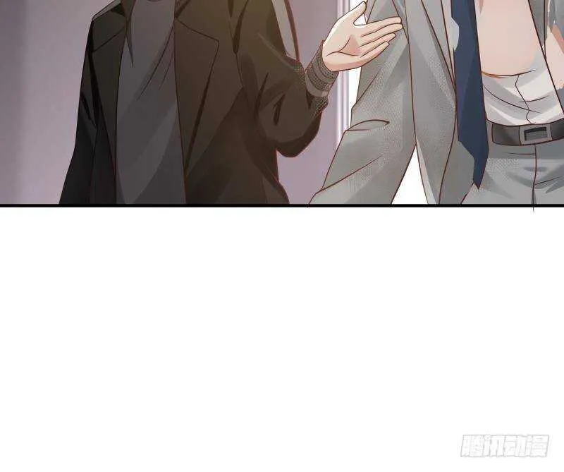 第25话 燃尽修为 第15页