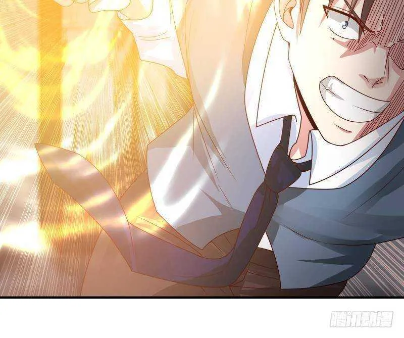 第25话 燃尽修为 第21页