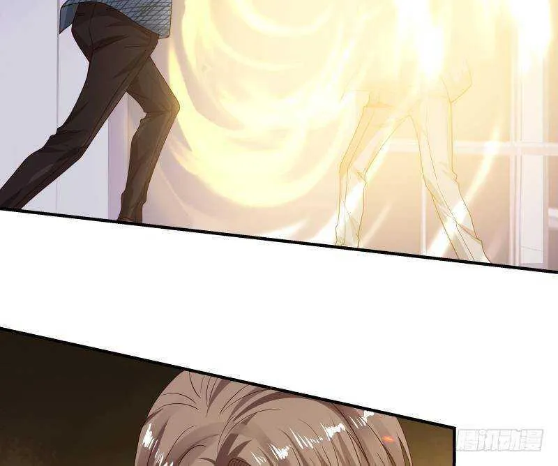 第25话 燃尽修为 第25页