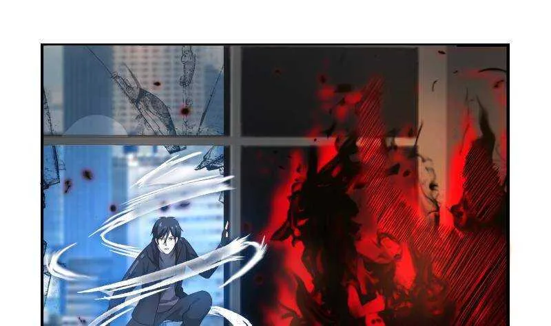 第24话 刺激 第34页