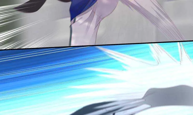 第23话 打脸 第24页