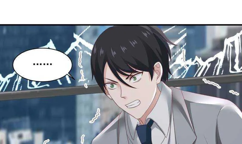 第23话 打脸 第36页