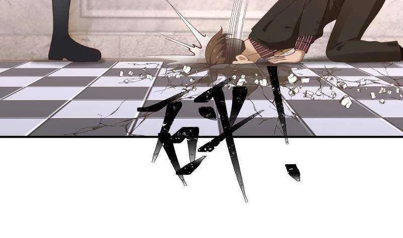 第20话 碾压 第7页