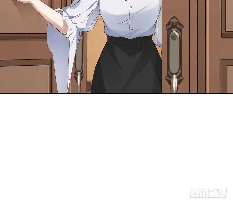 第19话 磕到死吧 第21页