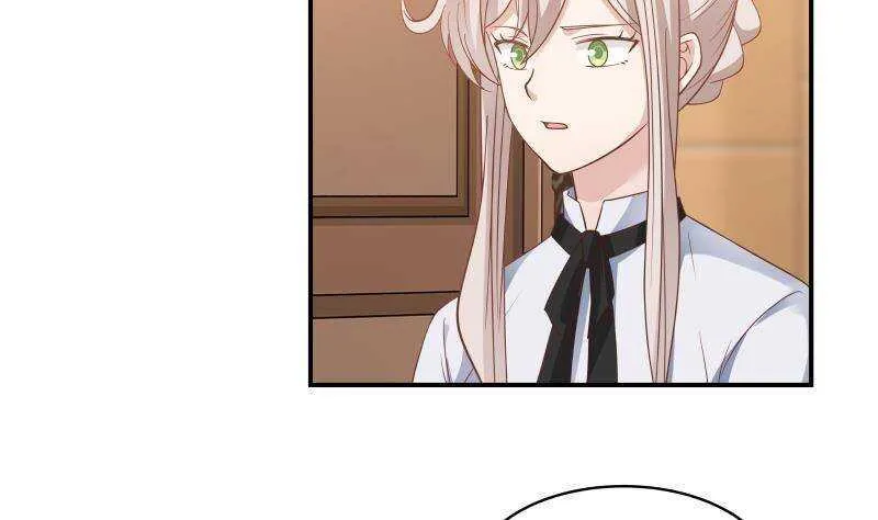 第19话 磕到死吧 第23页