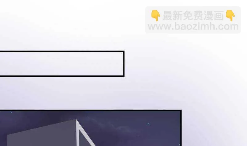 第19话 磕到死吧 第28页