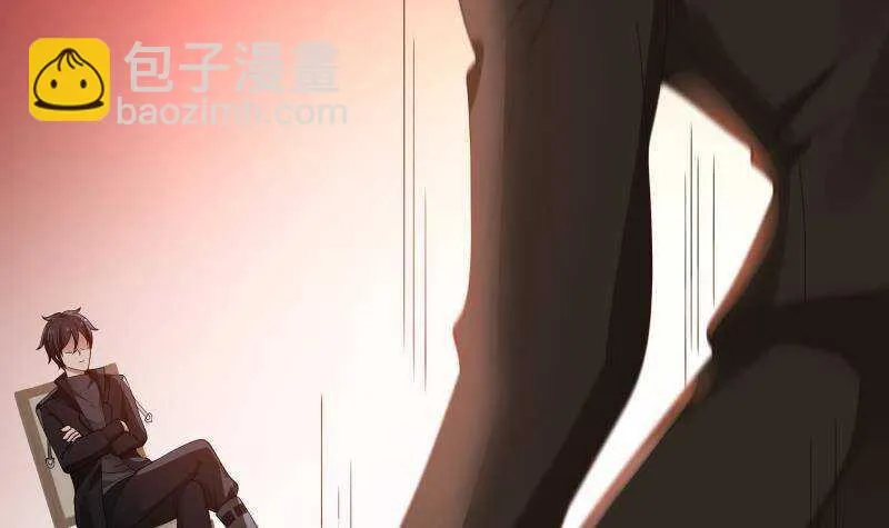 第19话 磕到死吧 第51页