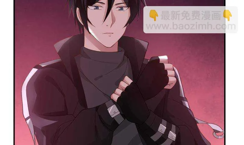 第19话 磕到死吧 第54页