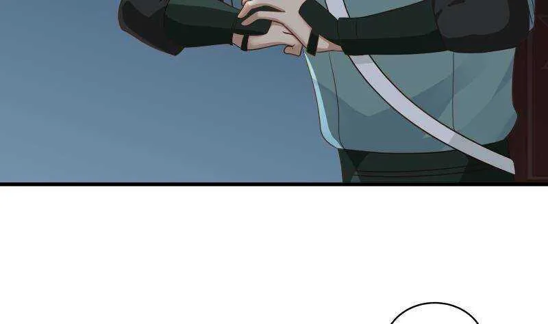 第18话 地狱门 第8页