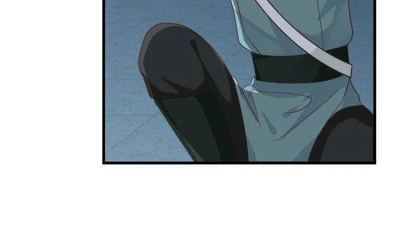 第18话 地狱门 第10页