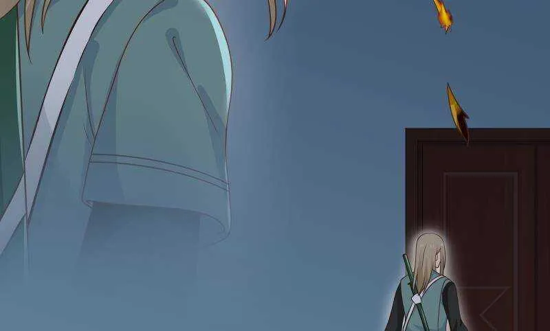 第18话 地狱门 第14页